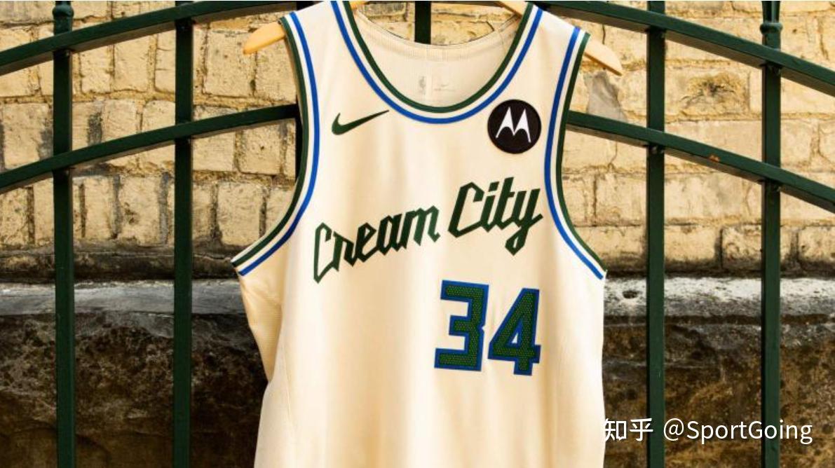 九游网站入口官网 -密尔沃基雄鹿队